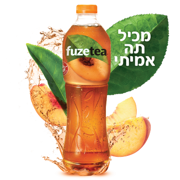 פיוז טי אפרסק 1.5 ל׳