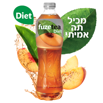 פיוז טי דיאט אפרסק 1.5 ל׳