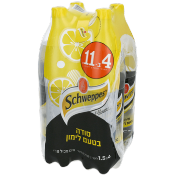 שוופס סודה לימון