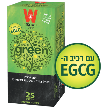 תה ירוק ארל גריי