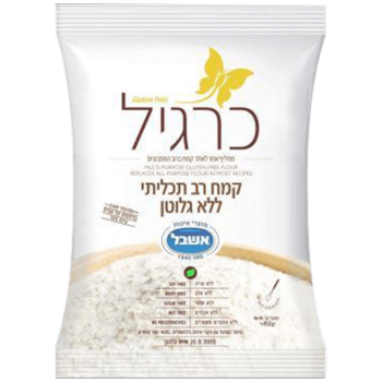 קמח רב תכליתי ללא גלוטן