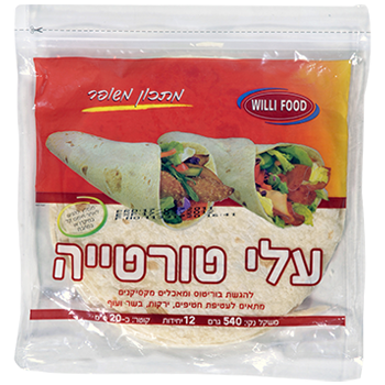 עלי טורטיה קוטר 20 סמ וילי פוד