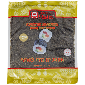 אצות נורי גולד asia
