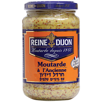 חרדל דיזון עם גרגרים שלמים