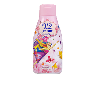 כיף שמפו פיות לילדים