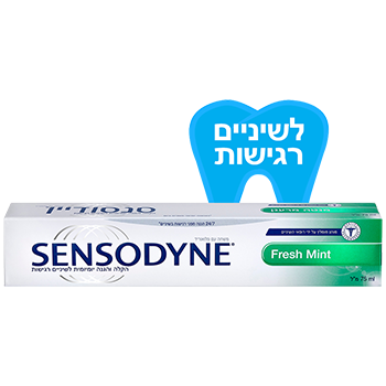  סנסודיין מנטה משחת שיניים