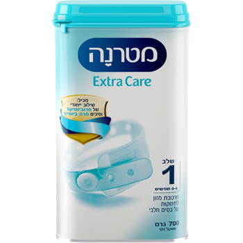 מטרנה אקסטרה קר שלב 1 