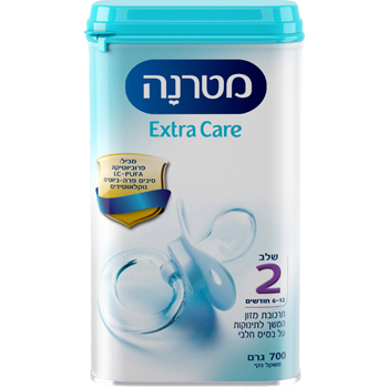 מטרנה אקסטרה קר שלב 2 