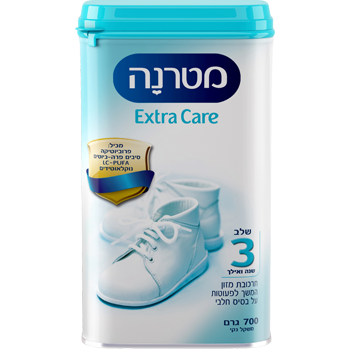 מטרנה אקסטרה קר שלב 3
