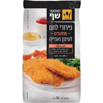 פירורי לחם מוזהבים מאסטר שף