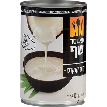 קרם קוקוס פחית מאסטר שף