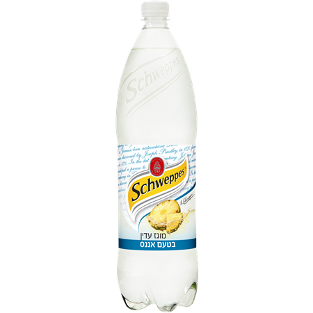 שוופס מוגז עדין אננס 1.5 ל׳ זוג ב 9.9 ש״ח
