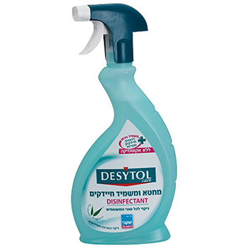 דזיטול מחטא ומשמיד חיידקים לכל סוגי משטחים