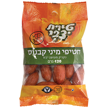 חטיפי מיני קבנוס טירת צבי