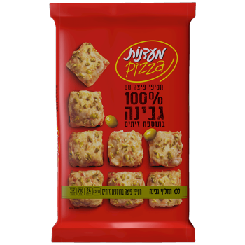 חטיפי פיצה 100% גבינה עם זיתים מעדנות 