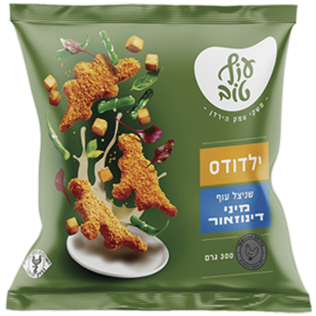 שניצל עוף מיני דינוזאור עוף טוב