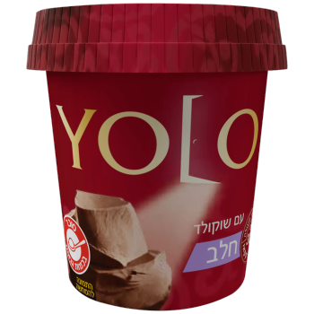 מעדן שוקולד חלב מעולה yolo