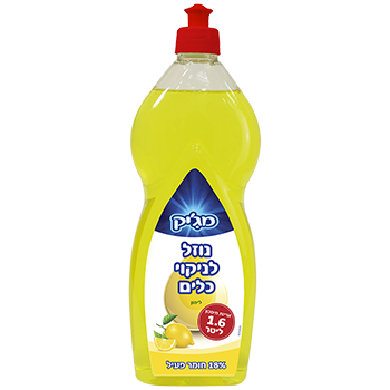 נוזל לניקוי כלים בניחוח לימון מג'יק