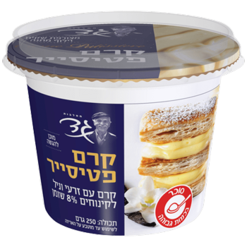 מחלבות גד קרם פטיסייר 