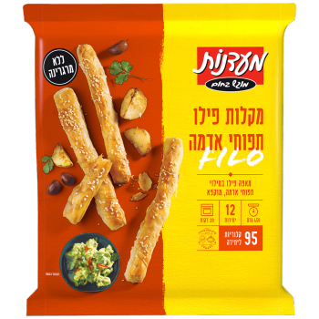 מקלות פילו תפוח אדמה מעדנות 