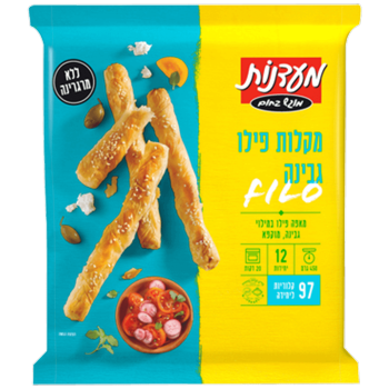 מקלות פילו גבינה מעדנות 