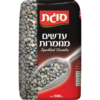 עדשים שחורות מנומרות סוגת