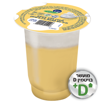מוו וניל קצפת טרה 