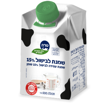 שמנת לבישול 15% שומן טרה