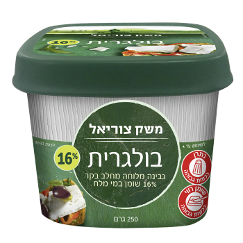 משק צוריאל גבינה בולגרית 16% שומן
