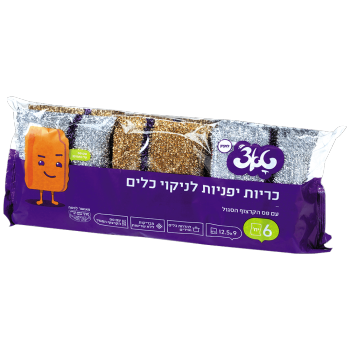 כריות יפניות טאצ 