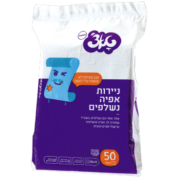 נייר אפיה נשלף טאצ