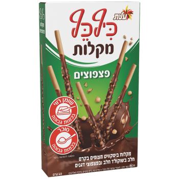 כיף כף מקלות פצפוצים