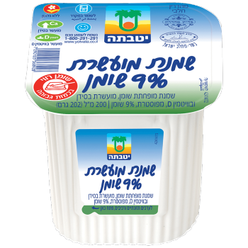 שמנת 9% מהדרין יטבתה 