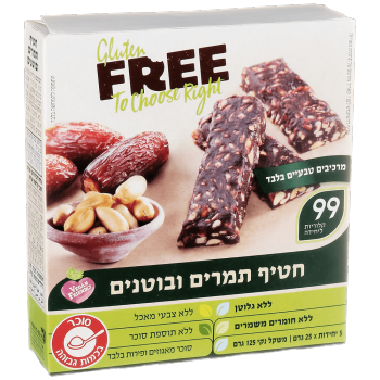  free חטיפי תמרים ובוטנים