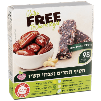  free מארז תמרים קשיו