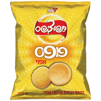 תפוציפס פופס