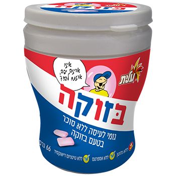 מסטיק צנצנת בזוקה ללא סוכר