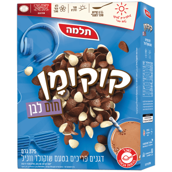 קוקומן חום לבן 20% פחות סוכר