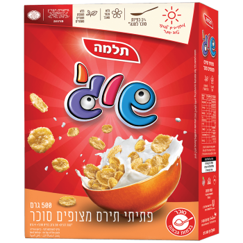 שוגי פתיתי תירס מצופים סוכר זוג ב 35.9 ש״ח