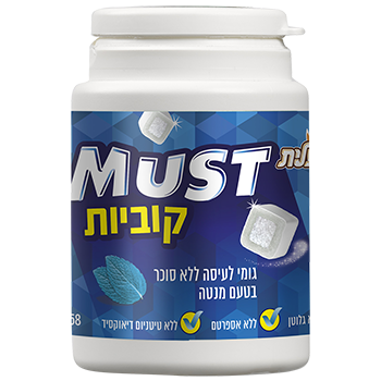 מסטיק קוביות פפרמינט