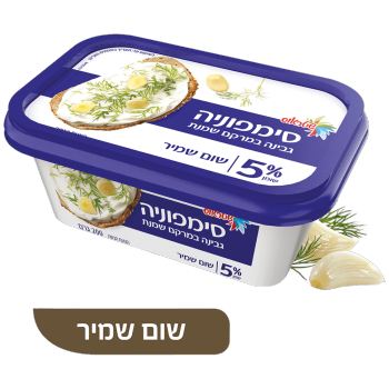 גבינה שמנת סימפוניה בטעם שום שמיר