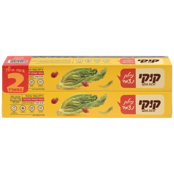 ניילון נצמד 30 מטר קוקי