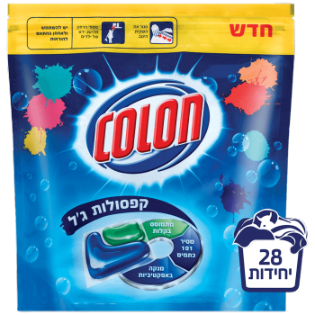 קפסולות גל קולון