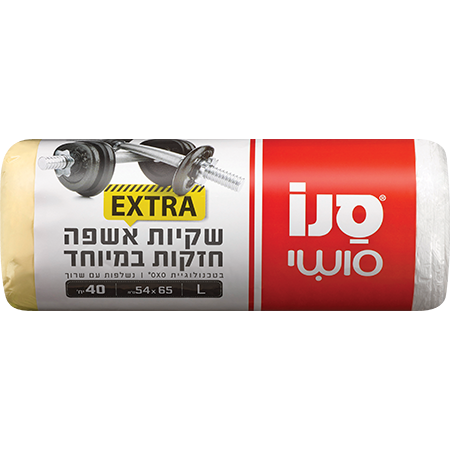 סנו סושי שקיות חזקות במיוחד EXTRA