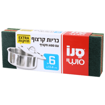 כריות קרצוף עם ספוג