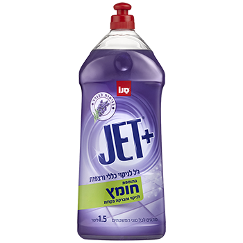 סנו גט לניקוי כללי ורצפות בתוספת חומץ 