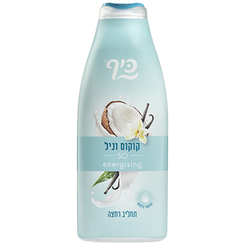 כיף תחליב רחצה קוקוס וניל