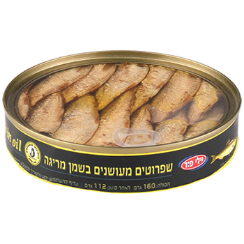 שפרוטים מעושנים בשמן מריגה וילי פוד