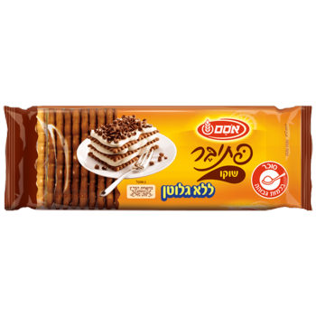 פתי בר שוקו ללא גלוטן אסם