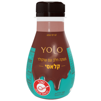 יולו משקה חלב עם שוקולד קלאסי